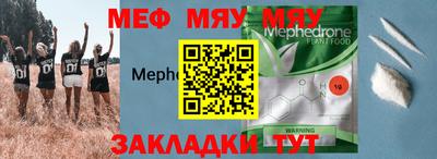 mix Свободный