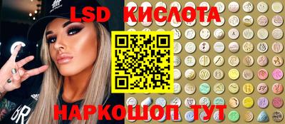 герыч Северобайкальск