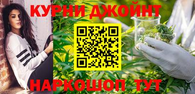 герыч Северобайкальск